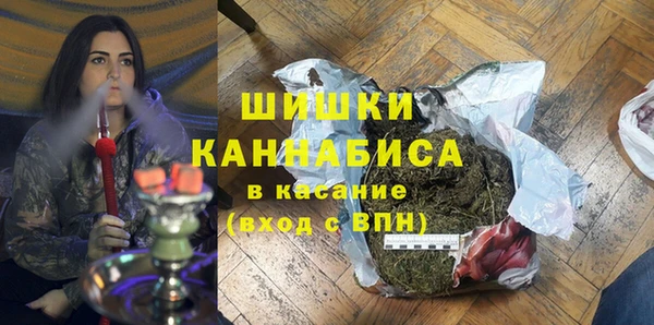 ешки Верхнеуральск