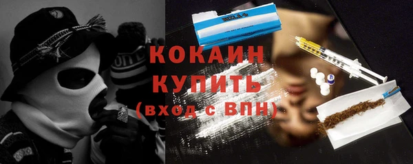 мефедрон Коряжма