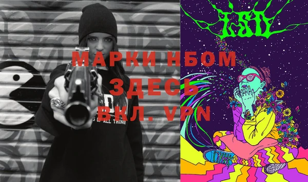 ешки Верхнеуральск