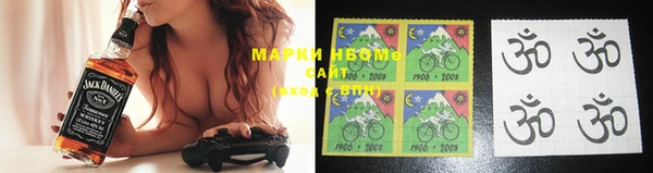 альфа пвп VHQ Бугульма