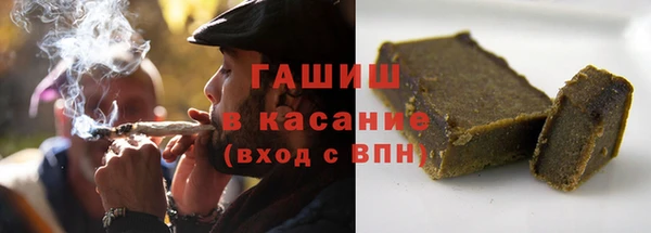 spice Волосово