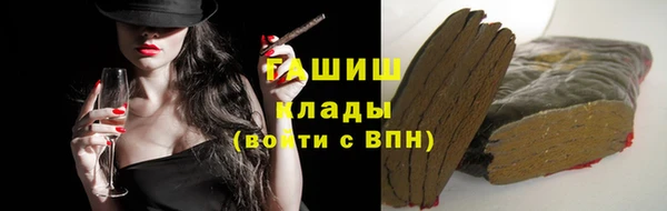 COCAINE Кулебаки