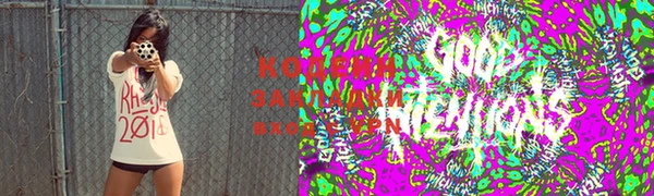 MDMA Premium VHQ Костерёво
