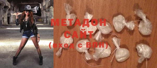 индика Володарск