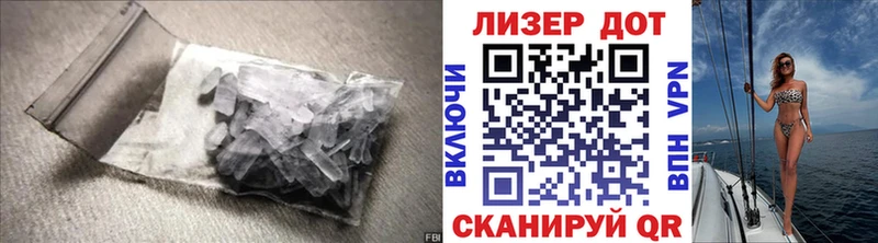 LSD-25 экстази кислота  MEGA маркетплейс  Искитим  купить  